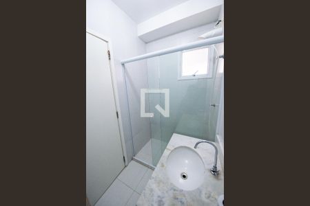 Apartamento para alugar com 74m², 2 quartos e 1 vagaBanheiro da Suíte