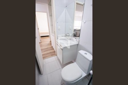 Apartamento para alugar com 74m², 2 quartos e 1 vagaBanheiro do Corredor