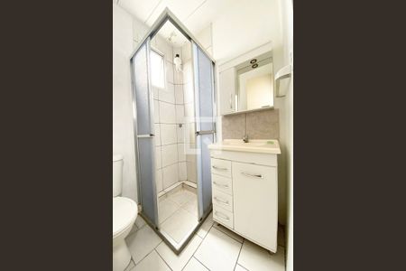 Apartamento para alugar com 46m², 2 quartos e 1 vagaBanheiro