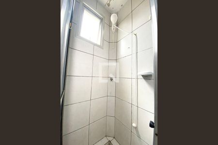 Apartamento para alugar com 46m², 2 quartos e 1 vagaBanheiro