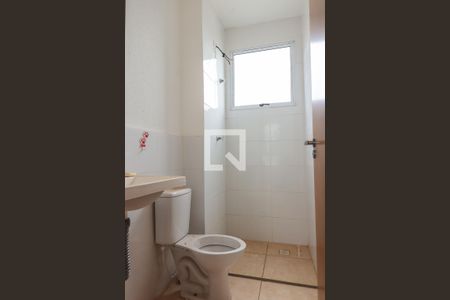 Apartamento para alugar com 50m², 2 quartos e 1 vagaBanheiro