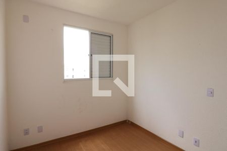 Apartamento para alugar com 50m², 2 quartos e 1 vagaQuarto 2
