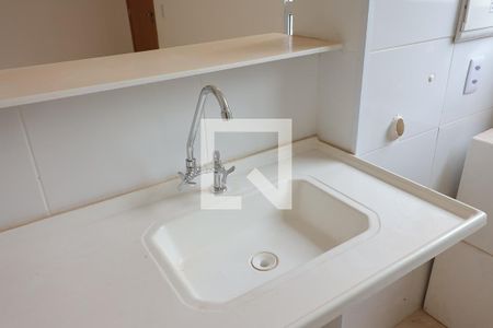 Apartamento para alugar com 50m², 2 quartos e 1 vagaPia