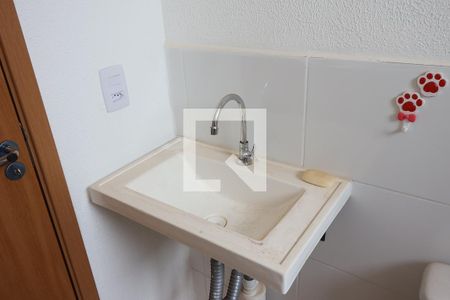 Apartamento para alugar com 50m², 2 quartos e 1 vagaPia