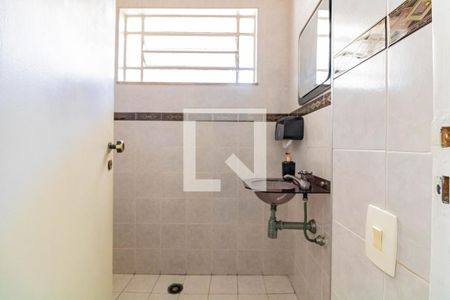 Casa à venda com 220m², 3 quartos e 3 vagasLavabo 1