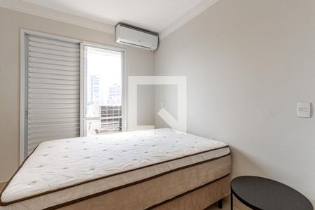 Suite de apartamento para alugar com 2 quartos, 60m² em Vila Nova Conceição, São Paulo