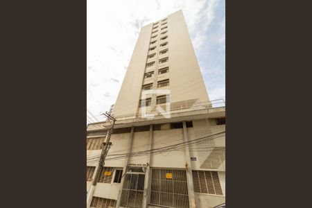 Apartamento para alugar com 41m², 1 quarto e sem vagaFachada