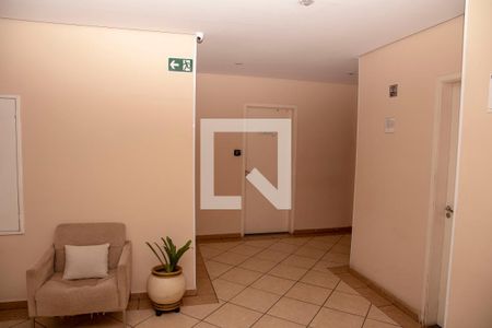Apartamento para alugar com 58m², 3 quartos e 1 vagaHall social