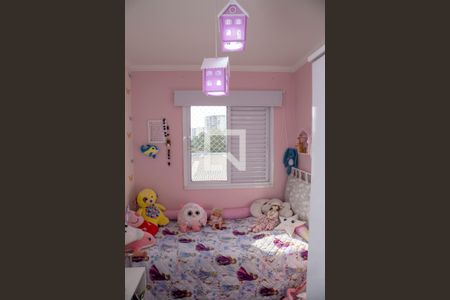 Apartamento para alugar com 58m², 3 quartos e 1 vagaQuarto 3