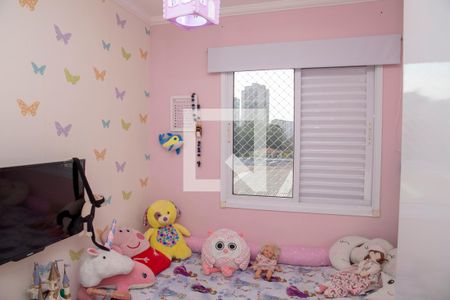 Apartamento para alugar com 58m², 3 quartos e 1 vagaQuarto 3