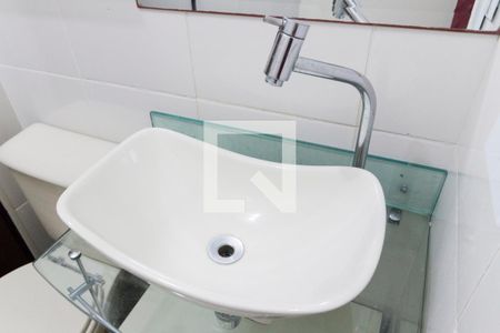 Apartamento para alugar com 60m², 2 quartos e 1 vagaBanheiro