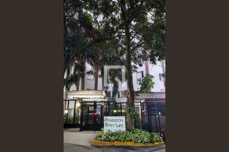 Apartamento à venda com 60m², 2 quartos e 1 vaga Apartamento à venda com 60m², 2 quartos e 1 vagafa