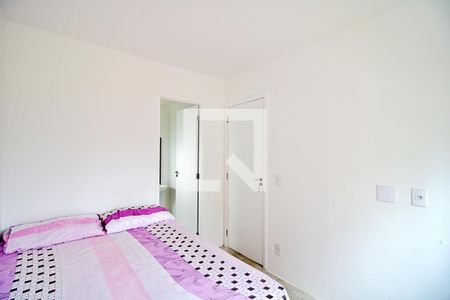 Suíte  de apartamento para alugar com 1 quarto, 24m² em Panamby, São Paulo
