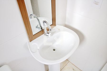 Apartamento à venda com 30m², 1 quarto e sem vaga Apartamento à venda com 30m², 1 quarto e sem vagaBanheiro da Suíte