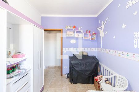 Casa à venda com 300m², 4 quartos e 2 vagasQuarto 1