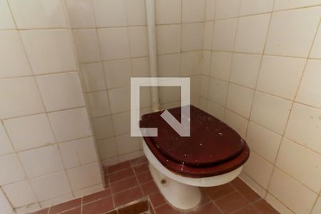 Apartamento para alugar com 80m², 2 quartos e sem vaga Apartamento para alugar com 80m², 2 quartos e sem vagaBanheiro de Serviço