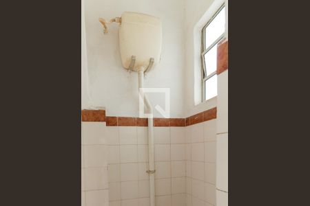 Apartamento para alugar com 80m², 2 quartos e sem vaga Apartamento para alugar com 80m², 2 quartos e sem vagaBanheiro de Serviço