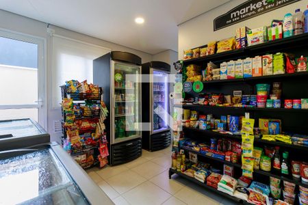 Apartamento à venda com 54m², 1 quarto e 1 vaga Apartamento à venda com 54m², 1 quarto e 1 vagaMini Mercado