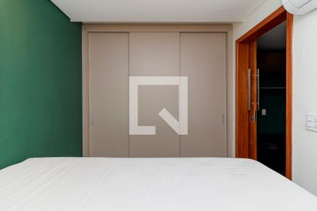 Apartamento à venda com 54m², 1 quarto e 1 vaga Apartamento à venda com 54m², 1 quarto e 1 vagaQuarto
