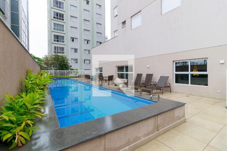 Apartamento à venda com 54m², 1 quarto e 1 vaga Apartamento à venda com 54m², 1 quarto e 1 vagaPiscina