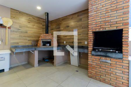 Apartamento à venda com 54m², 1 quarto e 1 vaga Apartamento à venda com 54m², 1 quarto e 1 vagaChurrasqueira