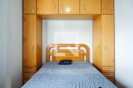 Apartamento à venda com 116m², 3 quartos e 1 vaga Apartamento à venda com 116m², 3 quartos e 1 vagaSuíte