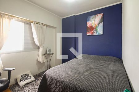 Apartamento à venda com 116m², 3 quartos e 1 vaga Apartamento à venda com 116m², 3 quartos e 1 vagaQuarto 1