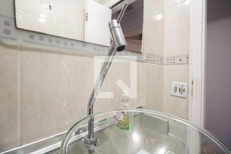 Apartamento à venda com 116m², 3 quartos e 1 vaga Apartamento à venda com 116m², 3 quartos e 1 vagaBanheiro Social