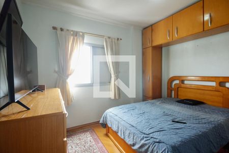 Apartamento à venda com 116m², 3 quartos e 1 vaga Apartamento à venda com 116m², 3 quartos e 1 vagaSuíte