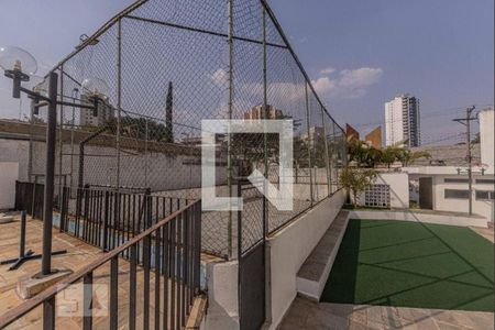 Apartamento à venda com 116m², 3 quartos e 1 vaga Apartamento à venda com 116m², 3 quartos e 1 vagaQuadra e Playground