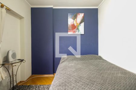 Apartamento à venda com 116m², 3 quartos e 1 vaga Apartamento à venda com 116m², 3 quartos e 1 vagaQuarto 1
