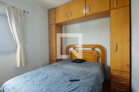 Apartamento à venda com 116m², 3 quartos e 1 vaga Apartamento à venda com 116m², 3 quartos e 1 vagaSuíte