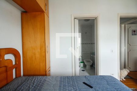 Apartamento à venda com 116m², 3 quartos e 1 vaga Apartamento à venda com 116m², 3 quartos e 1 vagaSuíte