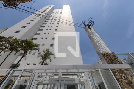 Apartamento à venda com 116m², 3 quartos e 1 vaga Apartamento à venda com 116m², 3 quartos e 1 vagaFachada