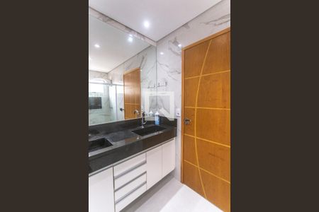 Apartamento para alugar com 90m², 3 quartos e 1 vagaBanheiro suíte