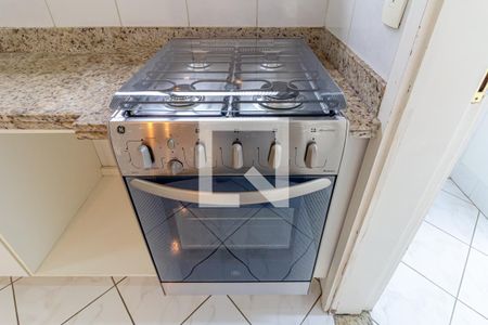 Apartamento à venda com 225m², 4 quartos e 1 vagaCozinha