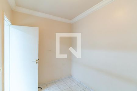 Apartamento à venda com 225m², 4 quartos e 1 vagaQuarto de Serviço