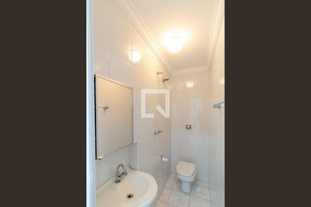 Apartamento à venda com 225m², 4 quartos e 1 vagaBanheiro de Serviço