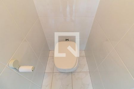 Apartamento à venda com 225m², 4 quartos e 1 vagaBanheiro de Serviço