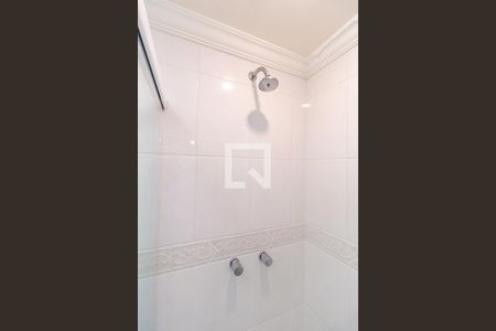 Apartamento à venda com 225m², 4 quartos e 1 vagaBanheiro 1 - Suíte