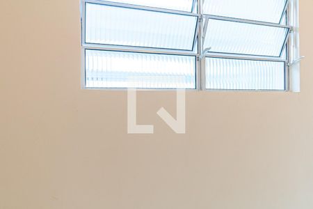 Apartamento à venda com 225m², 4 quartos e 1 vagaQuarto de Serviço