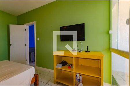Apartamento para alugar com 60m², 1 quarto e 1 vaga Apartamento para alugar com 60m², 1 quarto e 1 vagaSuite