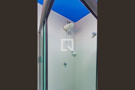 Apartamento para alugar com 60m², 1 quarto e 1 vaga Apartamento para alugar com 60m², 1 quarto e 1 vagaChuveiro