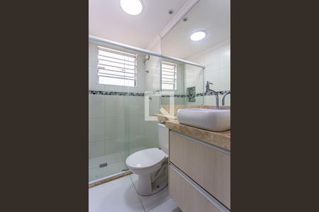 Apartamento à venda com 47m², 2 quartos e 1 vagaBanheiro