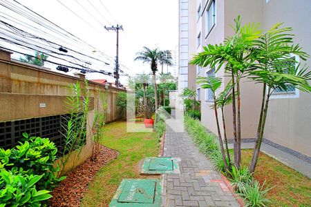 Apartamento à venda com 47m², 2 quartos e 1 vagaÁrea Comum