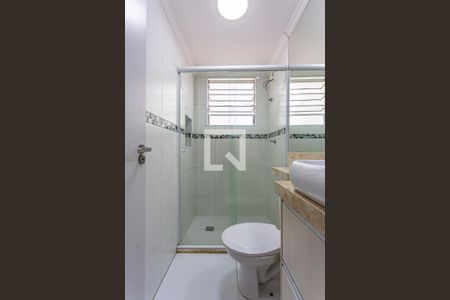 Apartamento à venda com 47m², 2 quartos e 1 vagaBanheiro