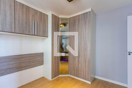 Apartamento à venda com 47m², 2 quartos e 1 vagaQuarto 2