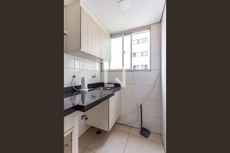 Apartamento à venda com 47m², 2 quartos e 1 vagaÁrea de Serviço