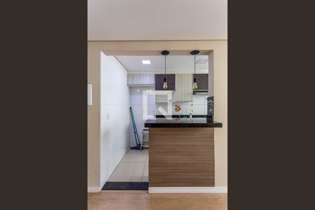 Apartamento à venda com 47m², 2 quartos e 1 vagaCozinha