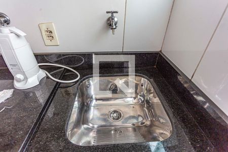 Apartamento à venda com 47m², 2 quartos e 1 vagaDetalhe da Área de Serviço